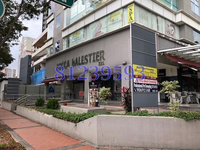 Rocca Balestier (D12), Retail #166151182